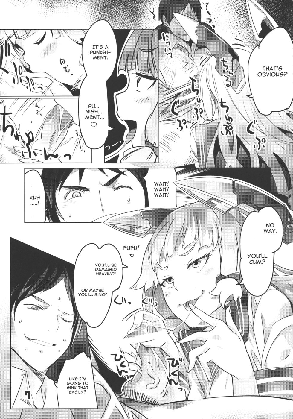 Hentai Manga Comic-93-Shiki Sanso Gyorai-Read-6